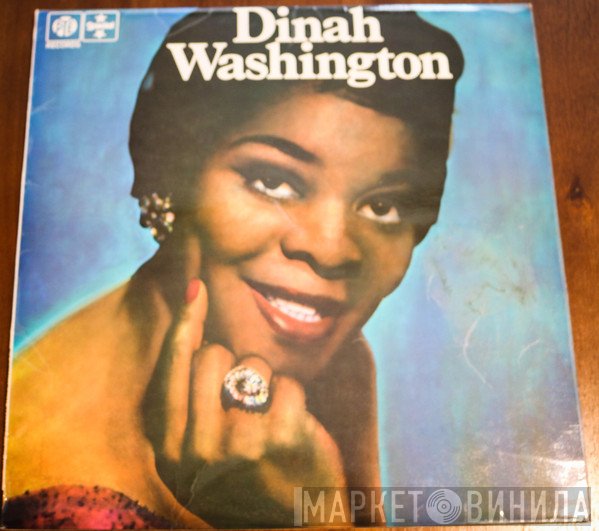 Dinah Washington - Dinah Washington