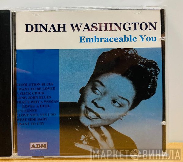 Dinah Washington - Embraceable You