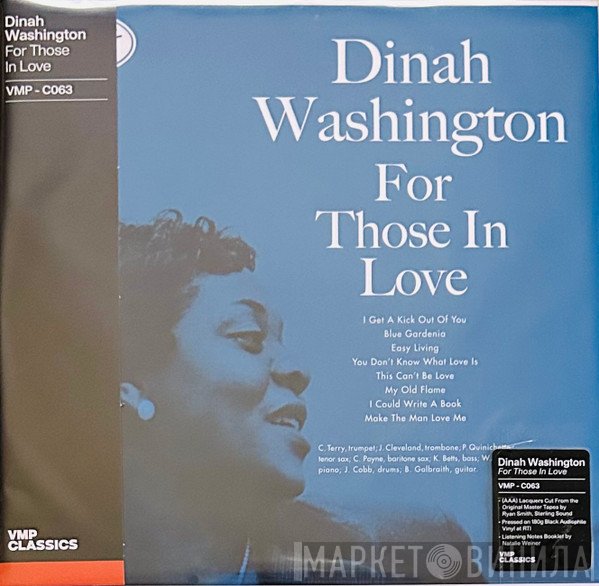 Dinah Washington  - For Those In Love