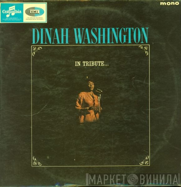 Dinah Washington - In Tribute