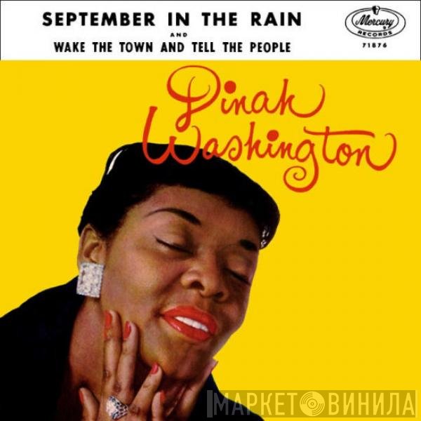 Dinah Washington  - September In The Rain