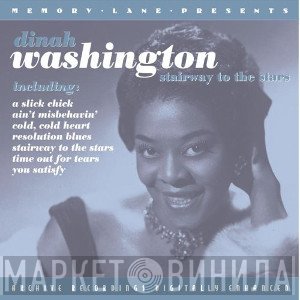 Dinah Washington - Stairway To The Stars