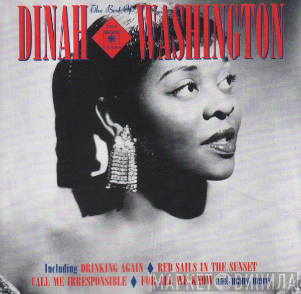 Dinah Washington - The Best Of The Roulette Years