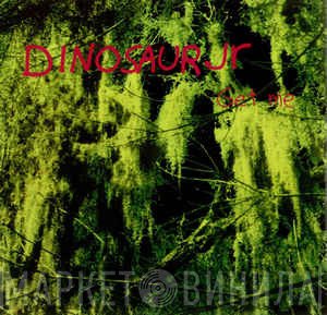 Dinosaur Jr.  - Get Me