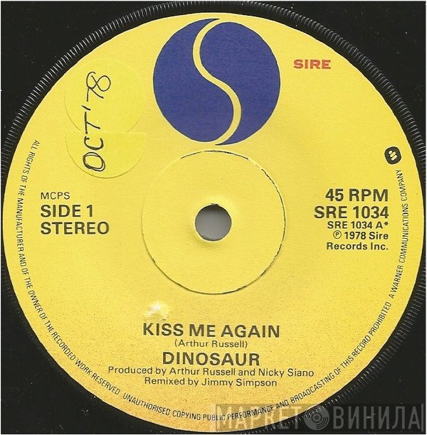 Dinosaur - Kiss Me Again