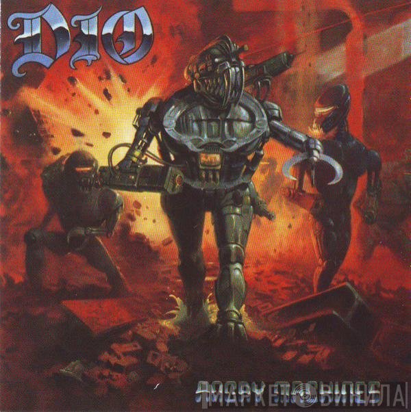 Dio   - Angry Machines