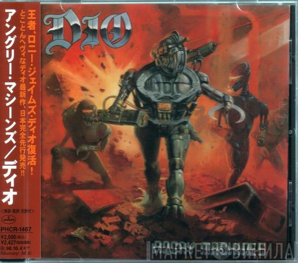 Dio   - Angry Machines