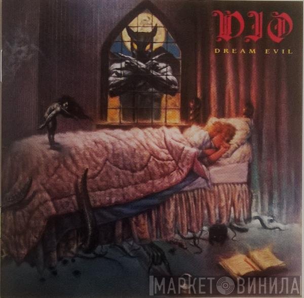 Dio  - Dream Evil