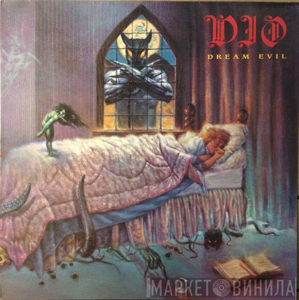 Dio  - Dream Evil