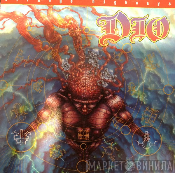 Dio   - Evilution