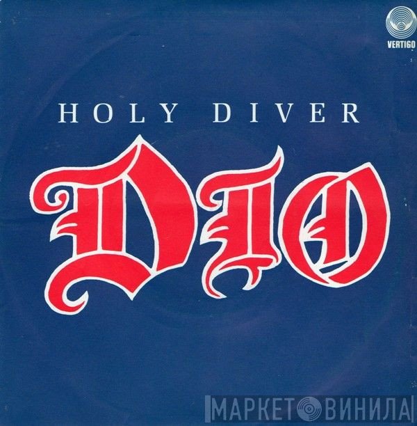 Dio   - Holy Diver