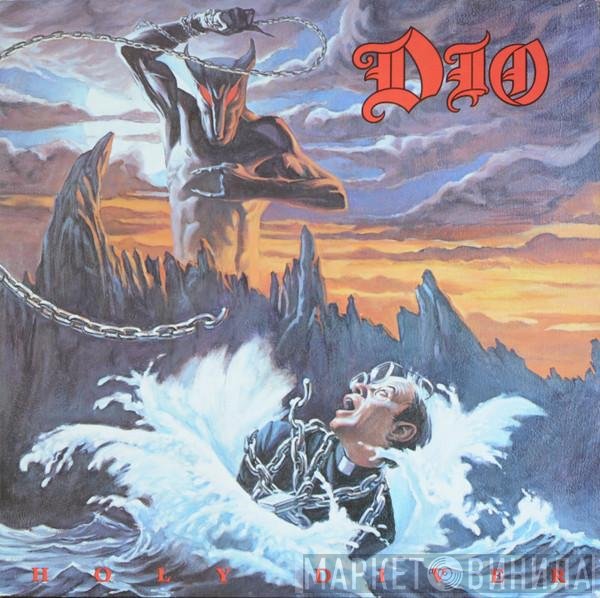 Dio  - Holy Diver