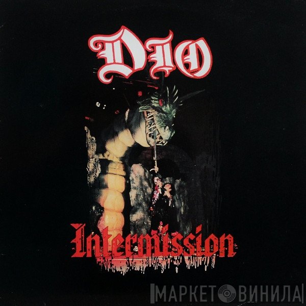 Dio   - Intermission
