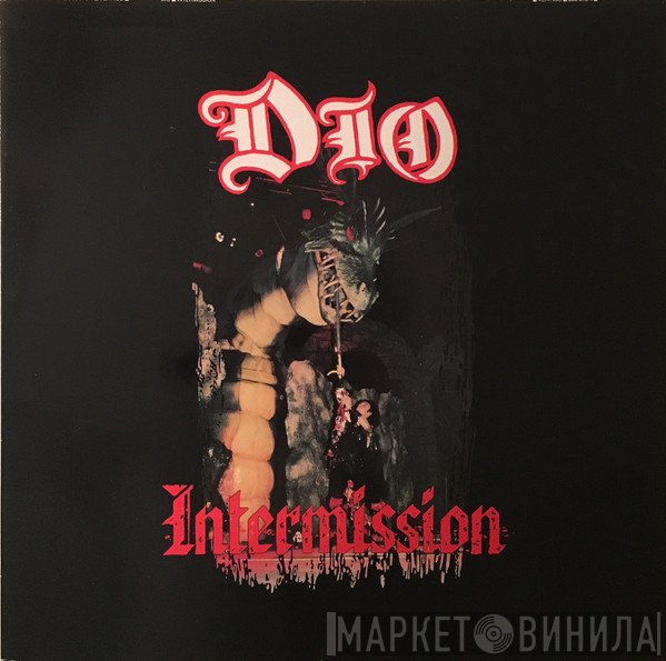 Dio   - Intermission