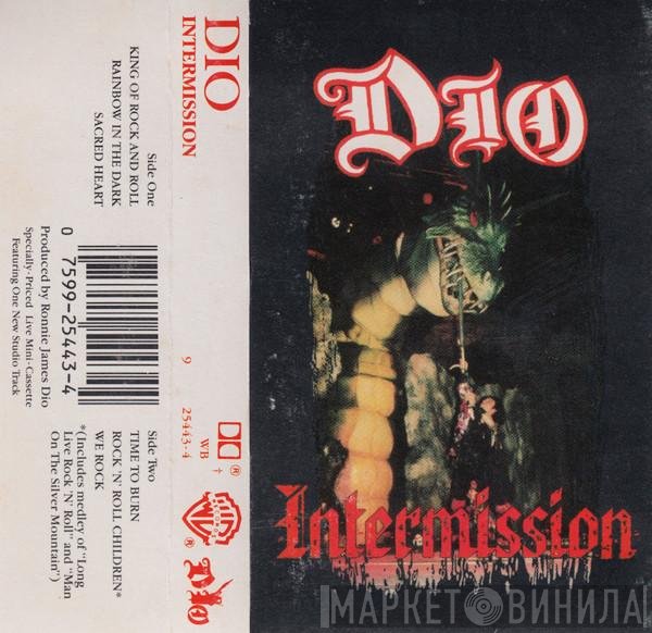 Dio   - Intermission