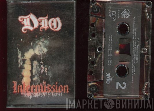 Dio   - Intermission