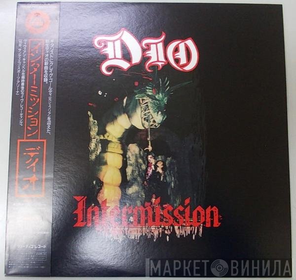 Dio   - Intermission