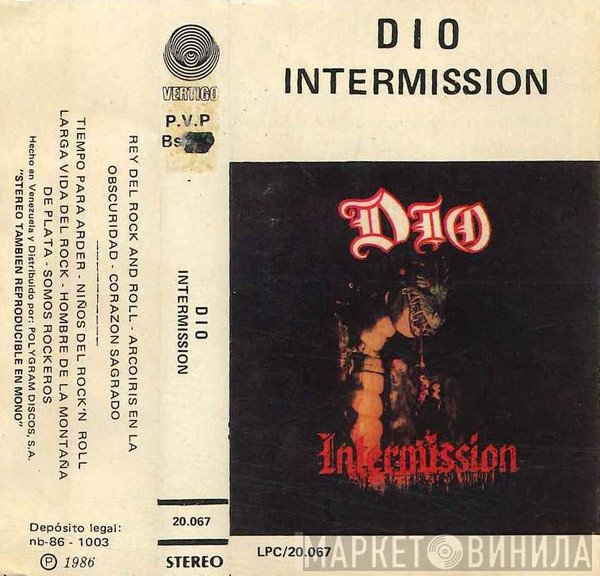 Dio   - Intermission