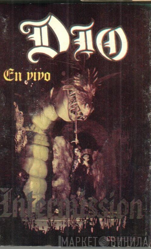 Dio   - Intervalo