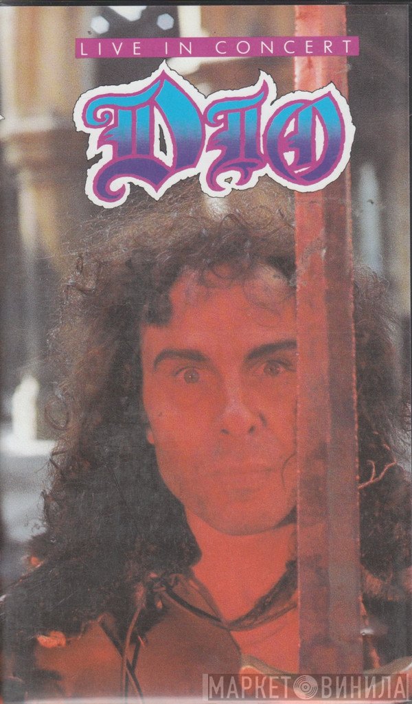 Dio   - Live In Concert