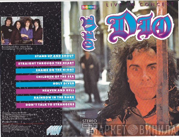 Dio   - Live In Concert