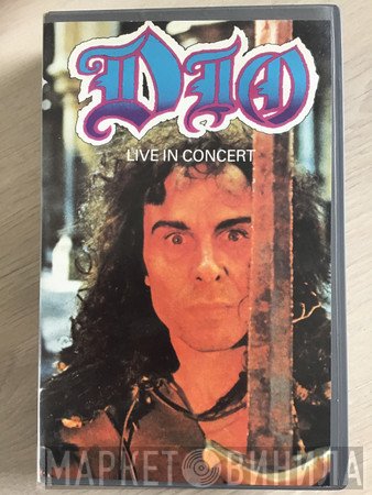Dio   - Live In Concert