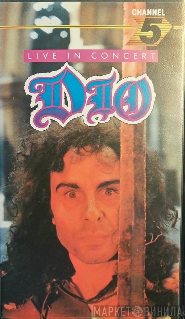 Dio   - Live In Concert