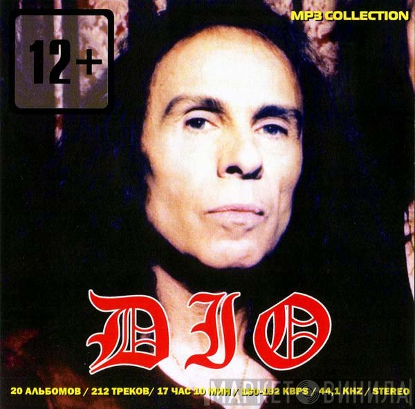 Dio   - MP3 Collection