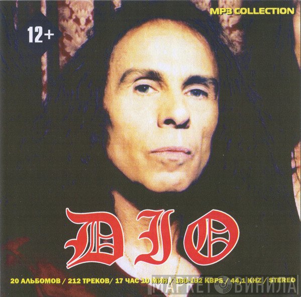 Dio   - MP3 Collection