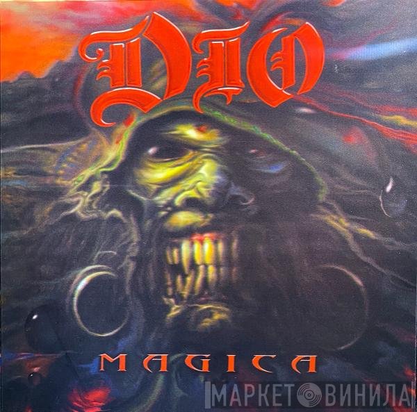 Dio  - Magica