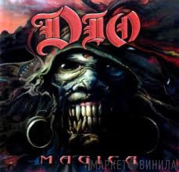Dio   - Magica