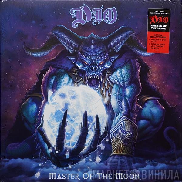 Dio  - Master Of The Moon