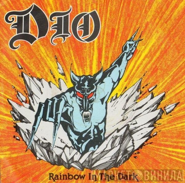 Dio  - Rainbow In The Dark