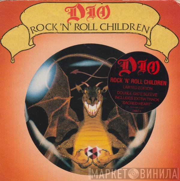 Dio  - Rock 'N' Roll Children