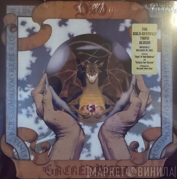 Dio  - Sacred Heart