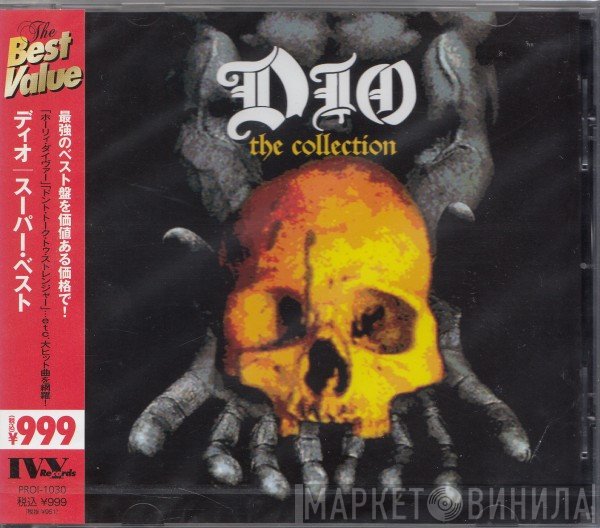 Dio   - The Collection