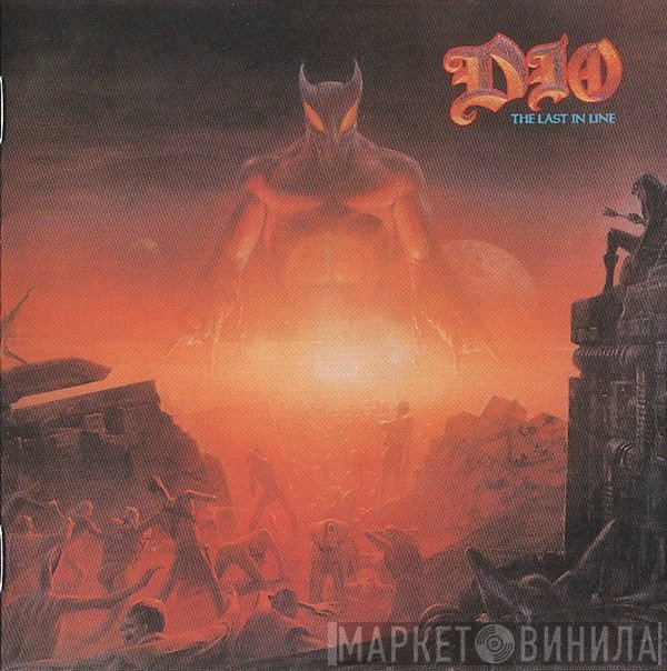 Dio   - The Last In Line = ラスト・イン・ライン