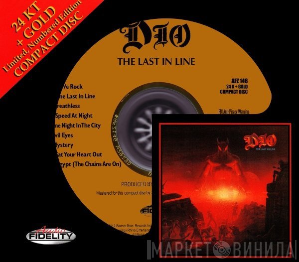 Dio   - The Last In Line
