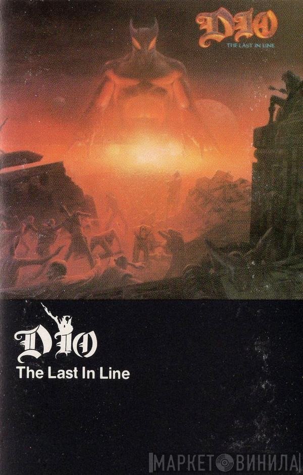 Dio   - The Last In Line