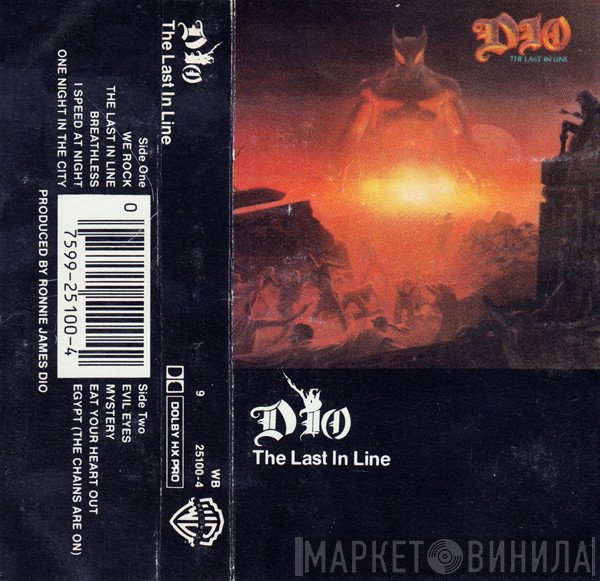 Dio   - The Last In Line