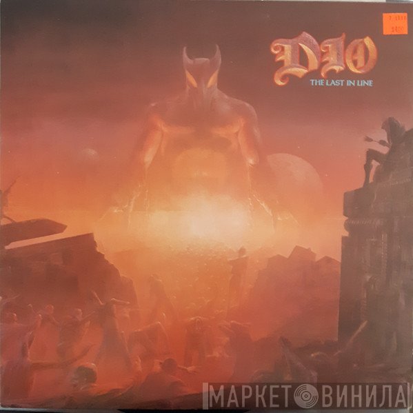 Dio   - The Last In Line