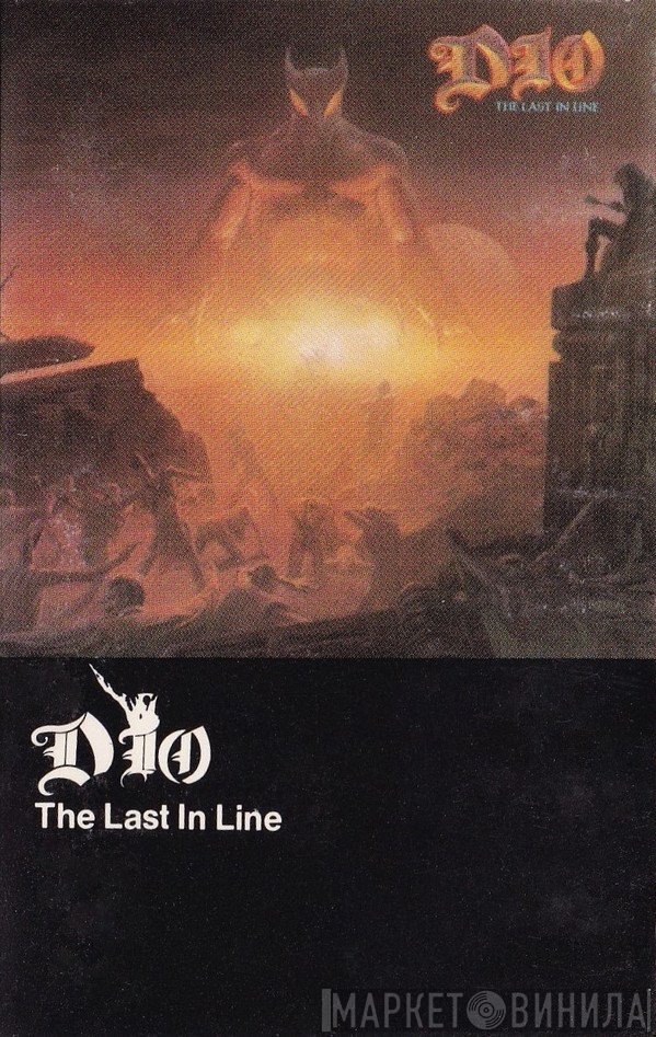 Dio   - The Last In Line