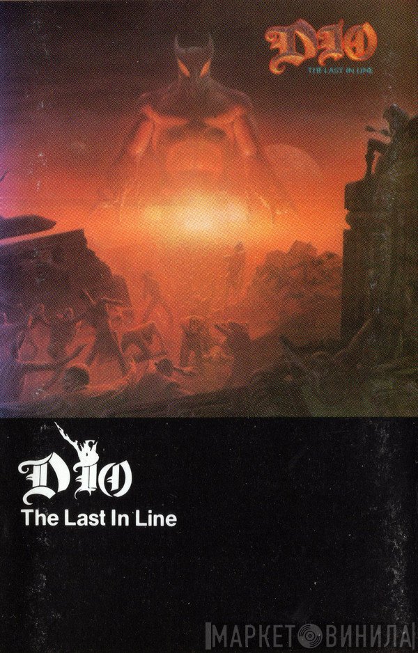 Dio   - The Last In Line