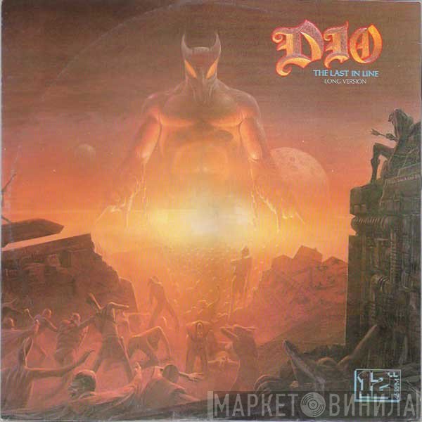 Dio   - The Last In Line