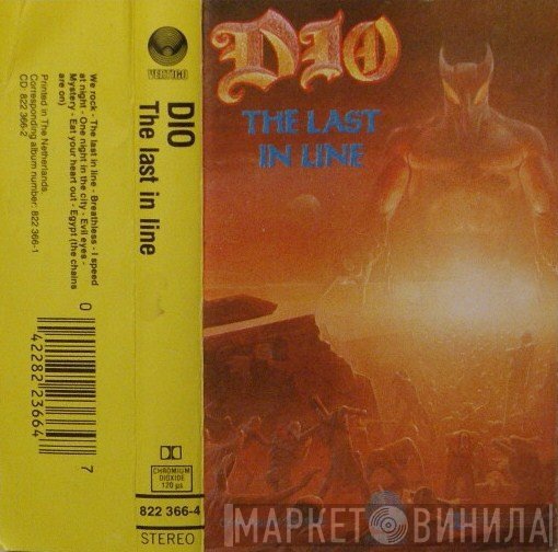 Dio   - The Last In Line