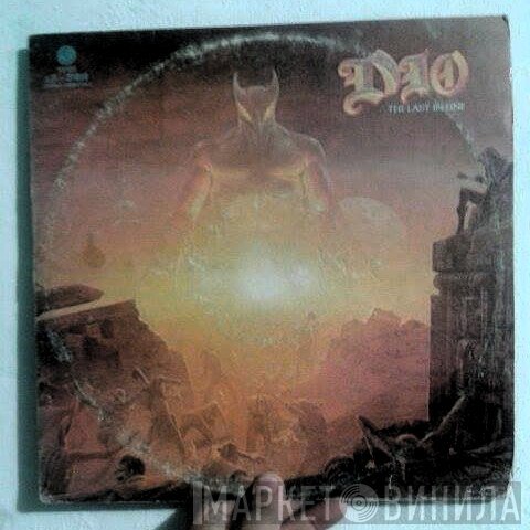 Dio   - The Last In Line