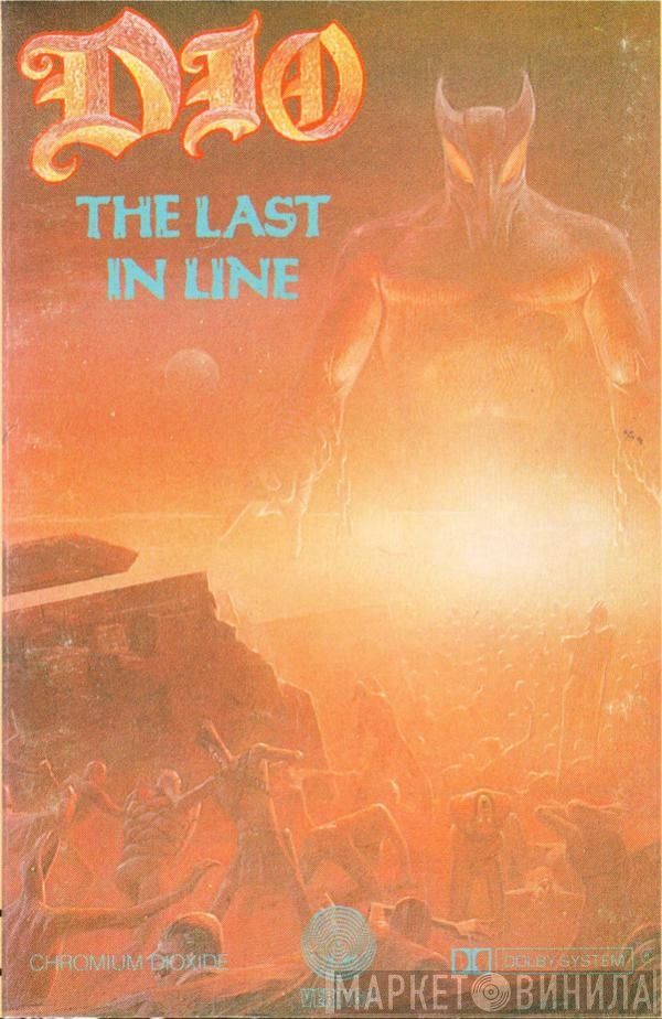 Dio   - The Last In Line