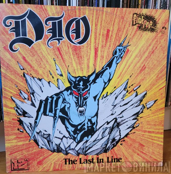 Dio   - The Last In Line