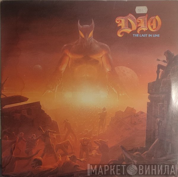 Dio   - The Last In Line