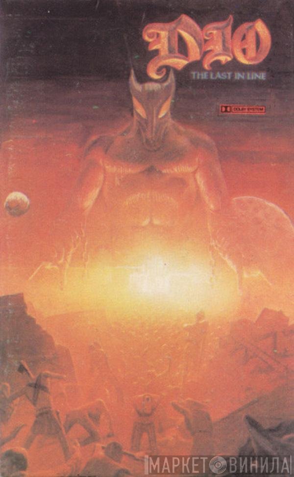 Dio   - The Last In Line